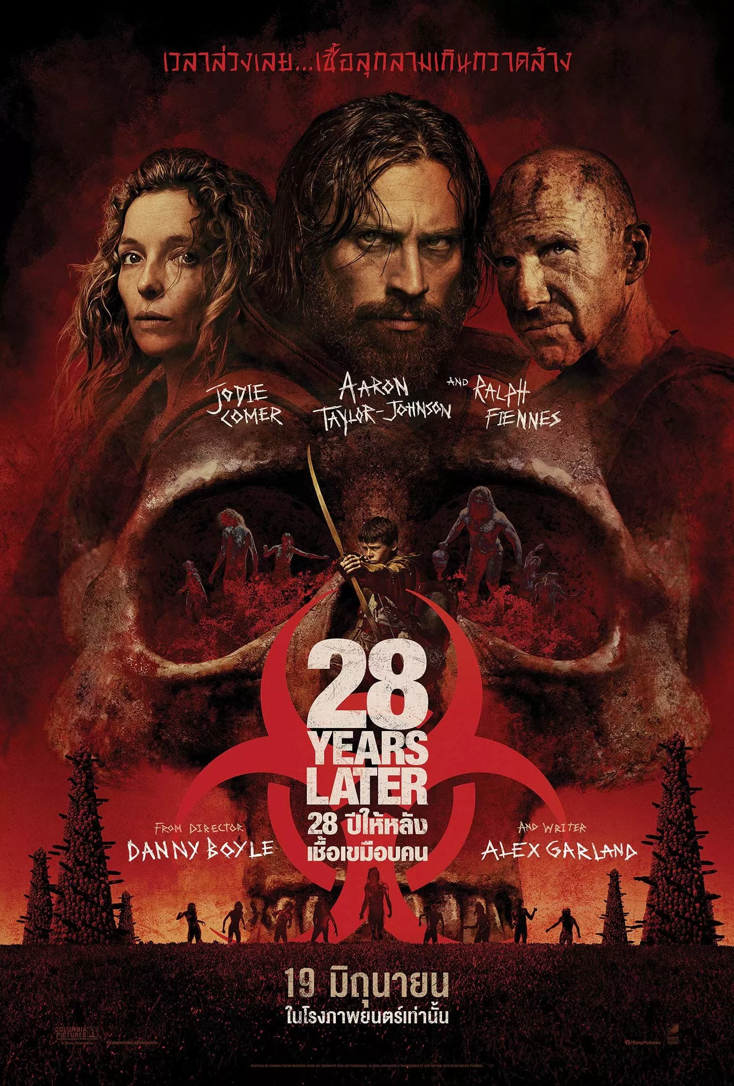 28 Years Later watch-28 Years Later